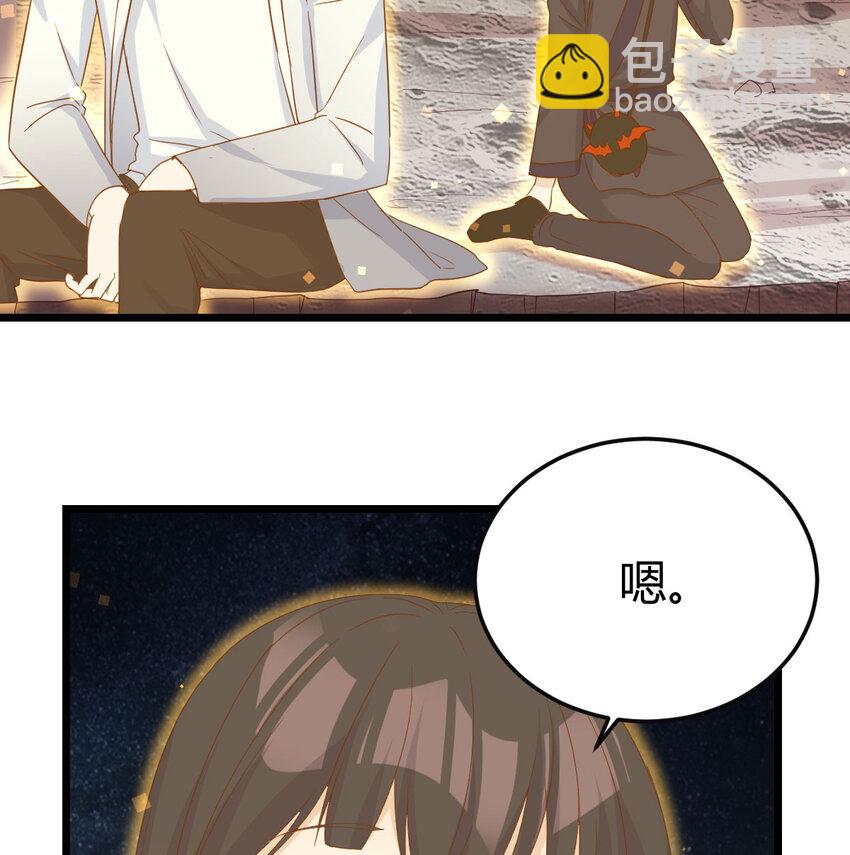 109 萱萱丢了(1/2)-第109话