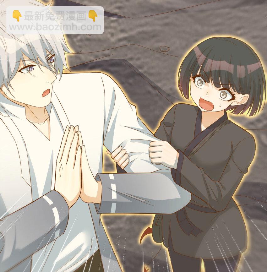 109 萱萱丢了(1/2)-第109话