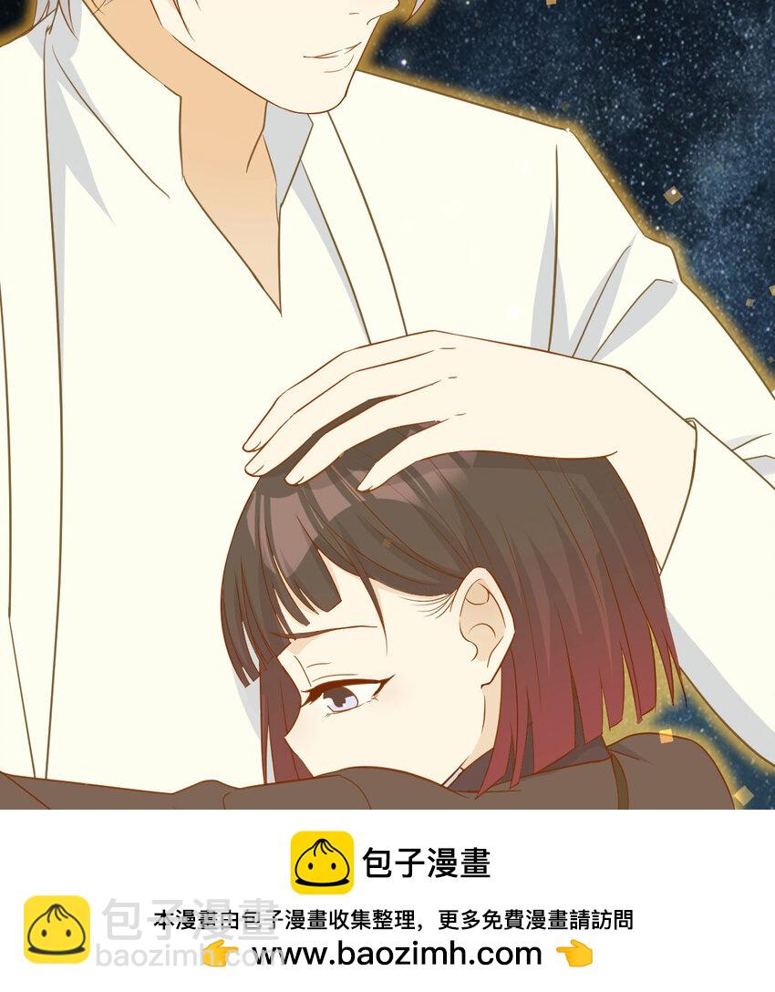 109 萱萱丢了(1/2)-第109话