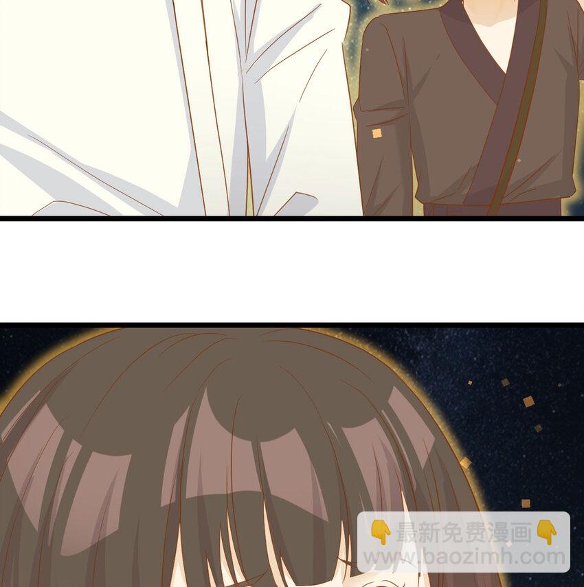 109 萱萱丢了(1/2)-第109话