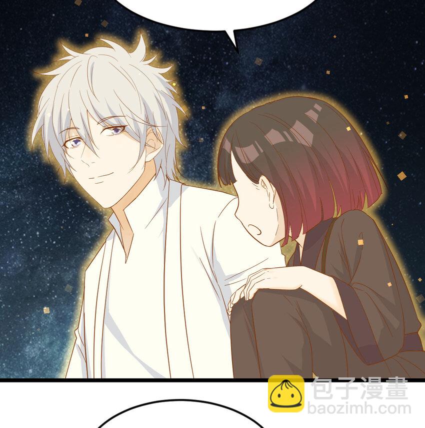 109 萱萱丢了(1/2)-第109话