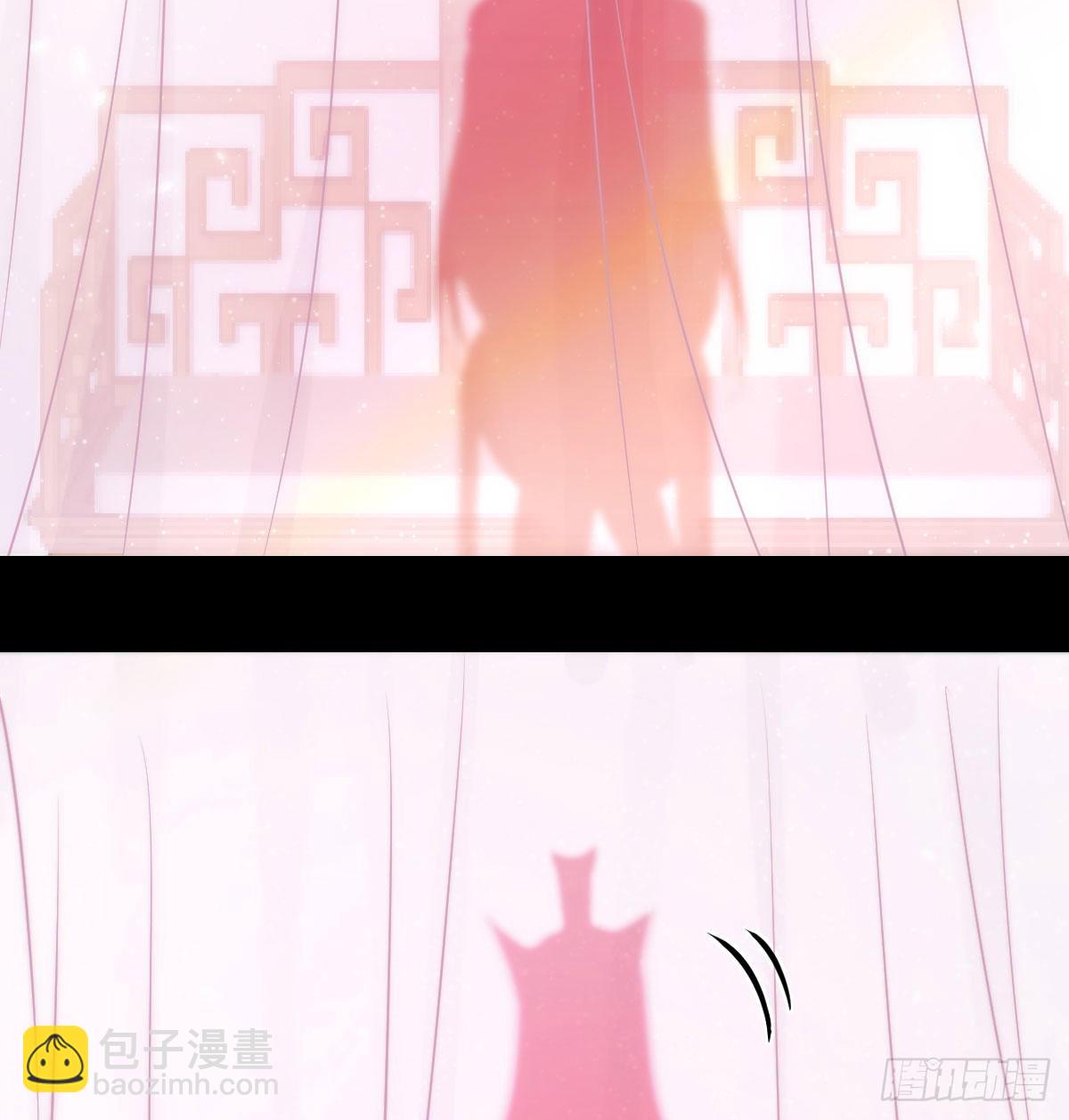 我找狐狸精有点事(1/2)-第11话