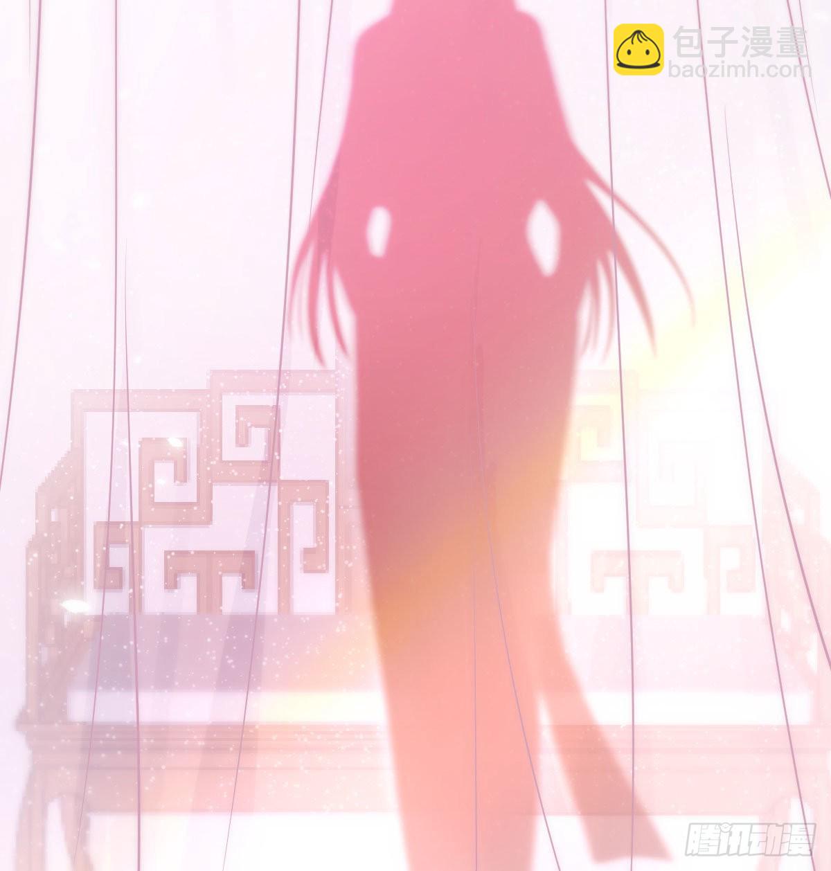 我找狐狸精有点事(1/2)-第11话