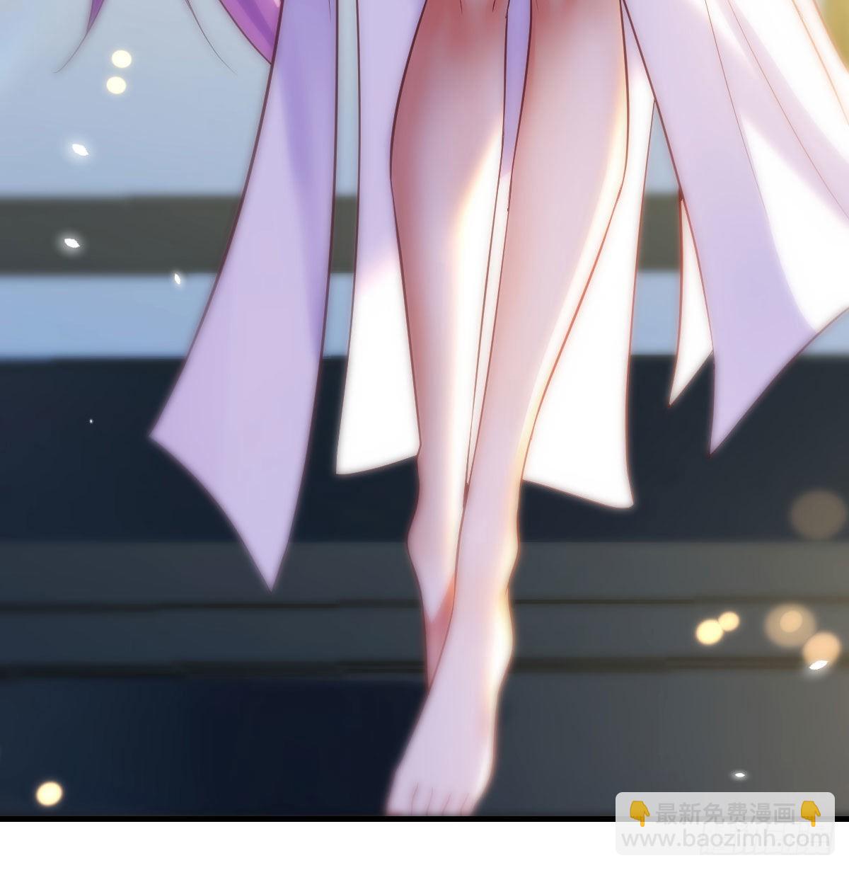 我找狐狸精有点事(1/2)-第11话