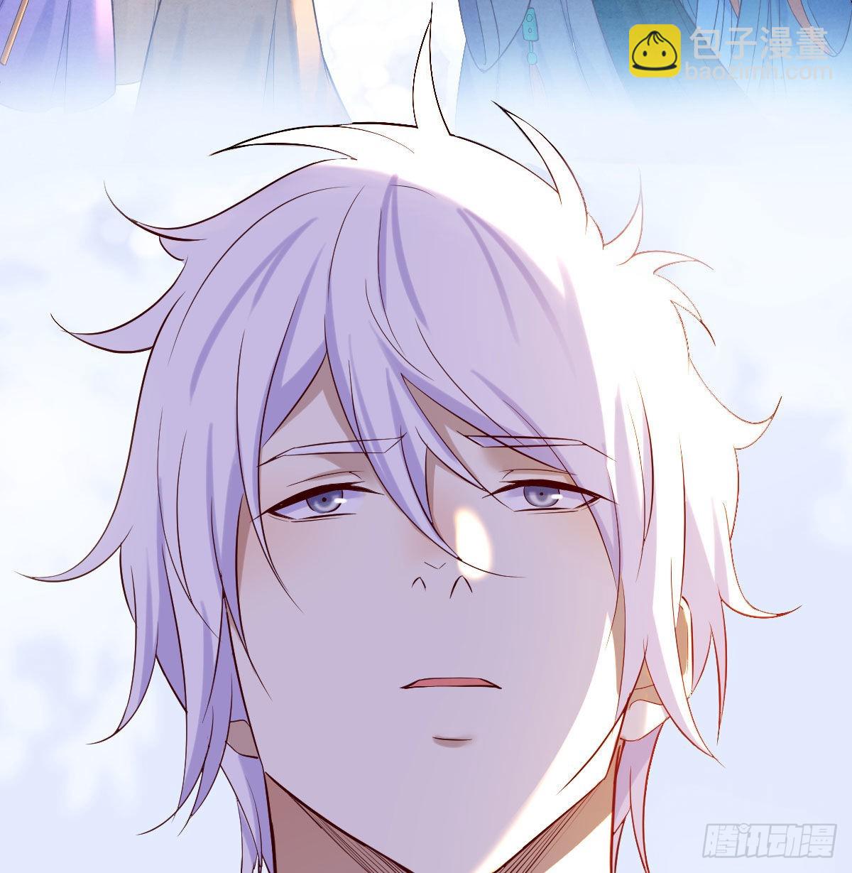 我找狐狸精有点事(1/2)-第11话