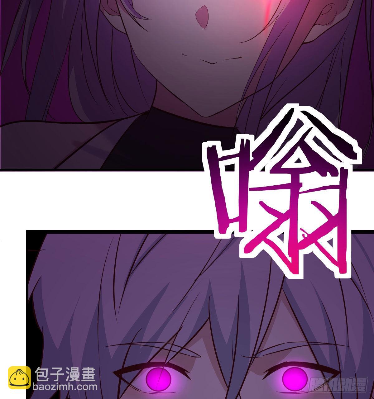 我找狐狸精有点事(1/2)-第11话