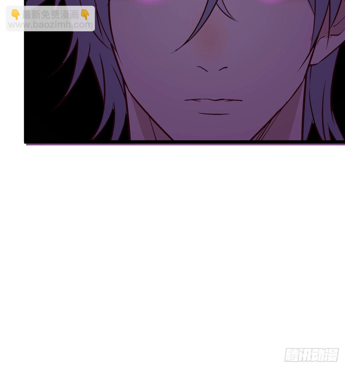 我找狐狸精有点事(1/2)-第11话