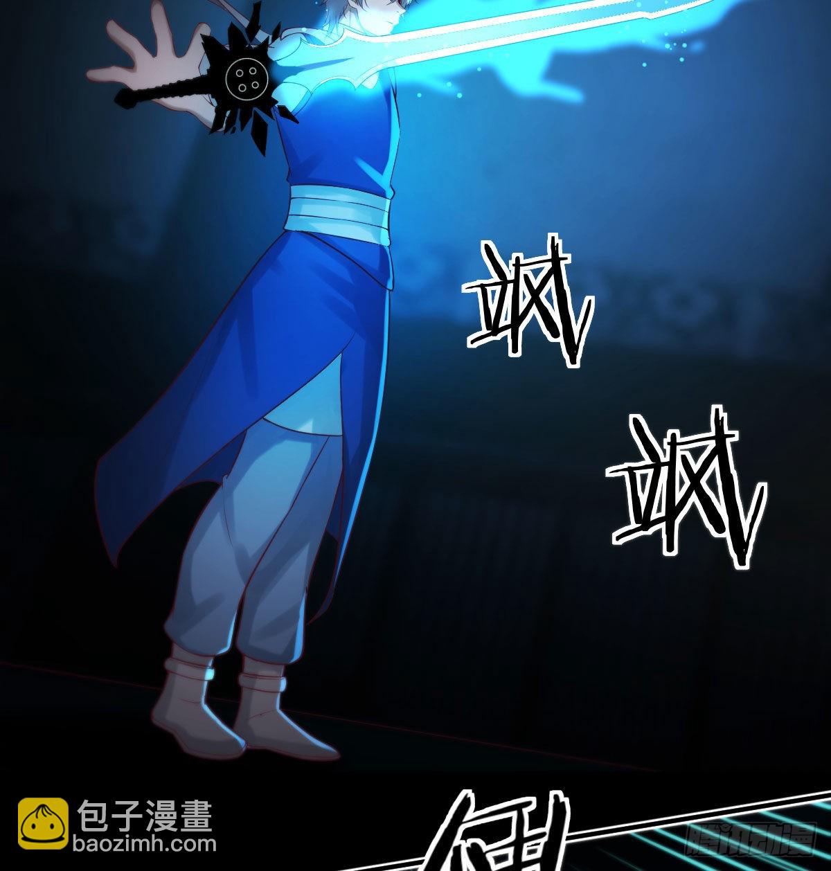 我找狐狸精有点事(1/2)-第11话