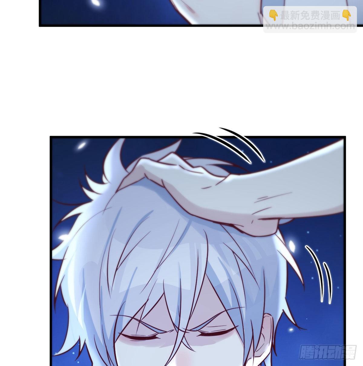 我找狐狸精有点事(1/2)-第11话