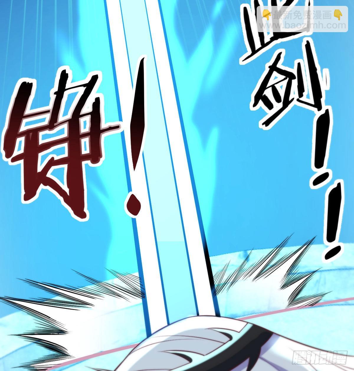 我找狐狸精有点事(1/2)-第11话