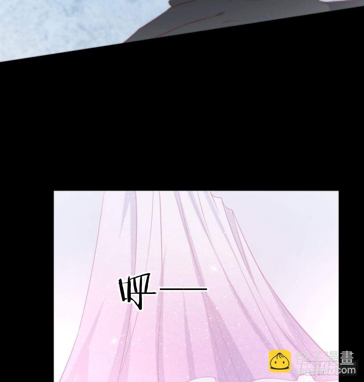 我找狐狸精有点事(1/2)-第11话