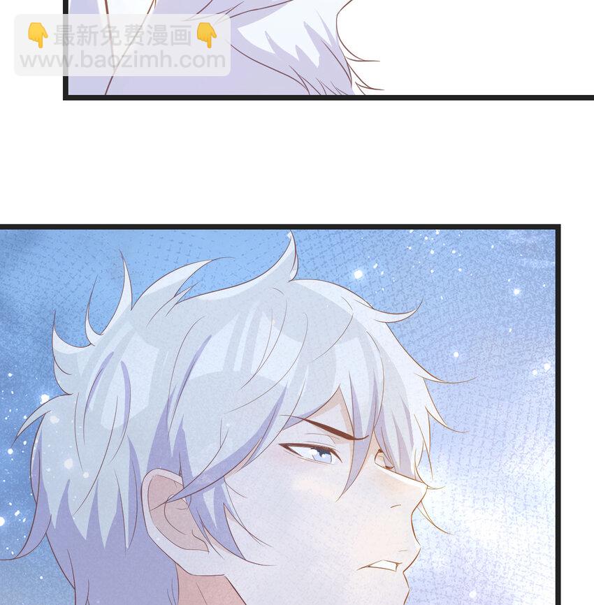 111 萧愁(1/2)-第111话