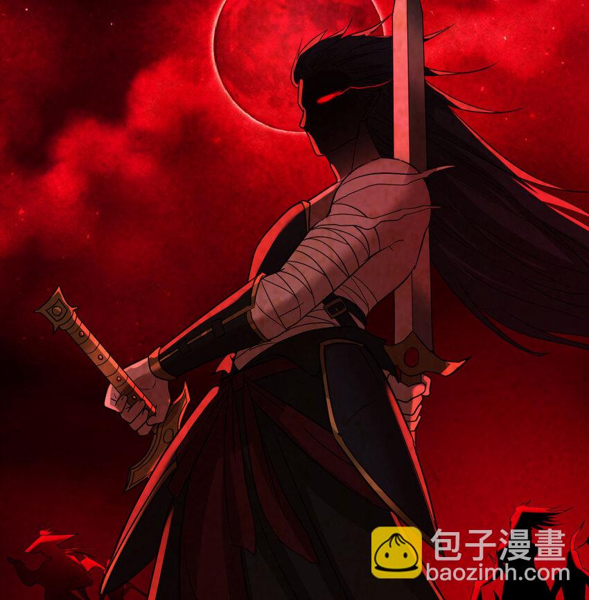 111 萧愁(1/2)-第111话