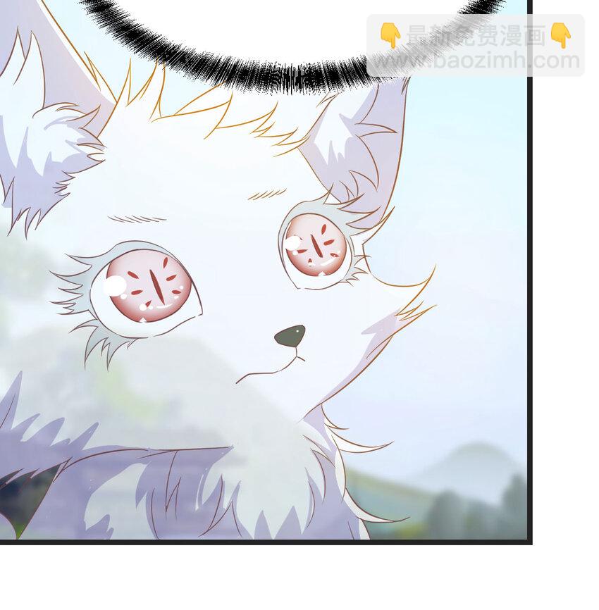 111 萧愁(1/2)-第111话