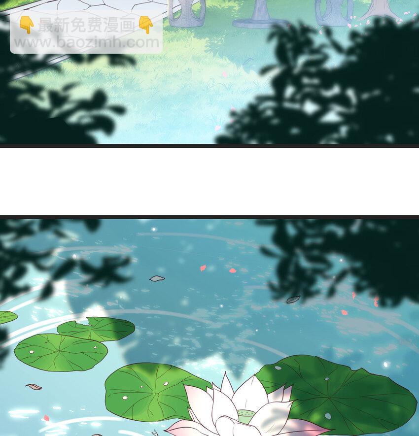 111 萧愁(1/2)-第111话