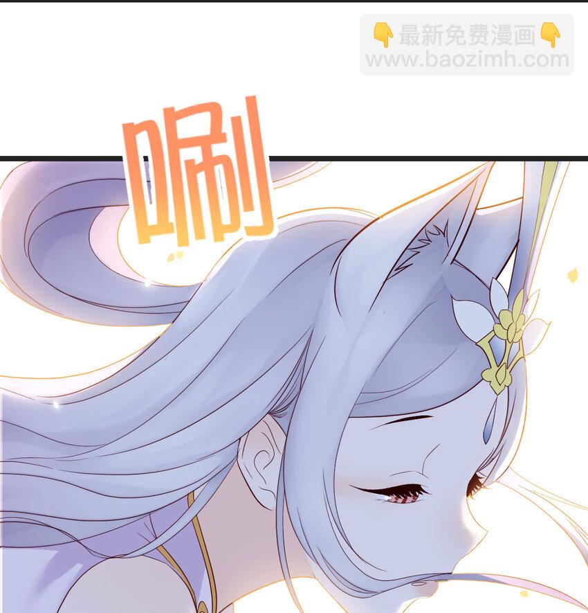 111 萧愁(1/2)-第111话