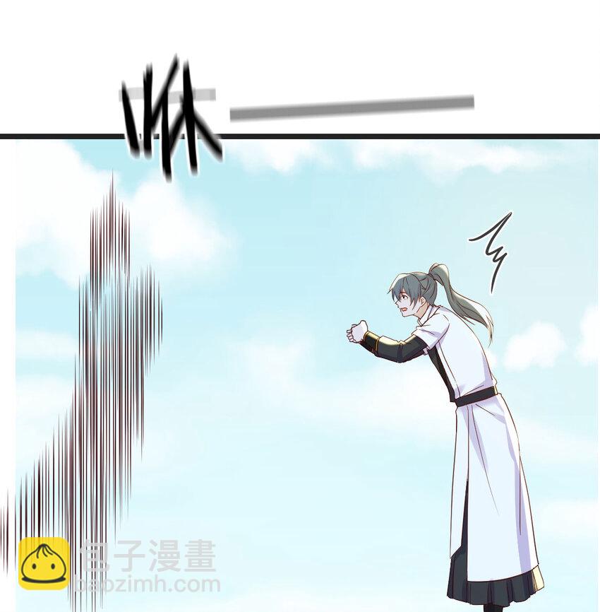 111 萧愁(1/2)-第111话