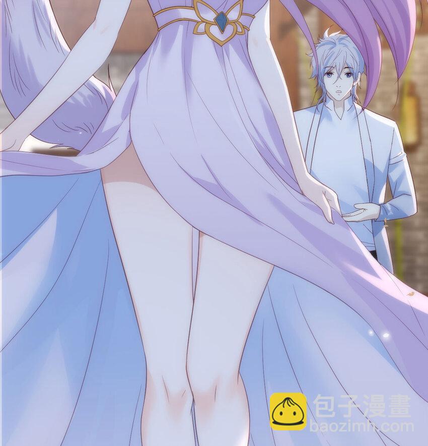 111 萧愁(1/2)-第111话