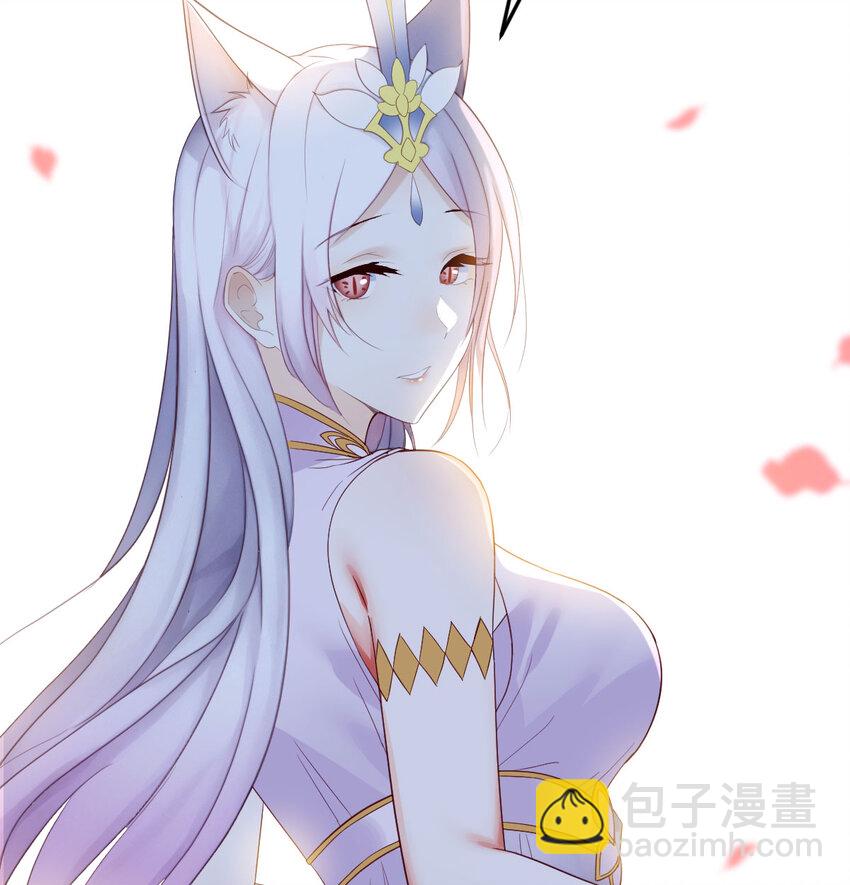 111 萧愁(1/2)-第111话