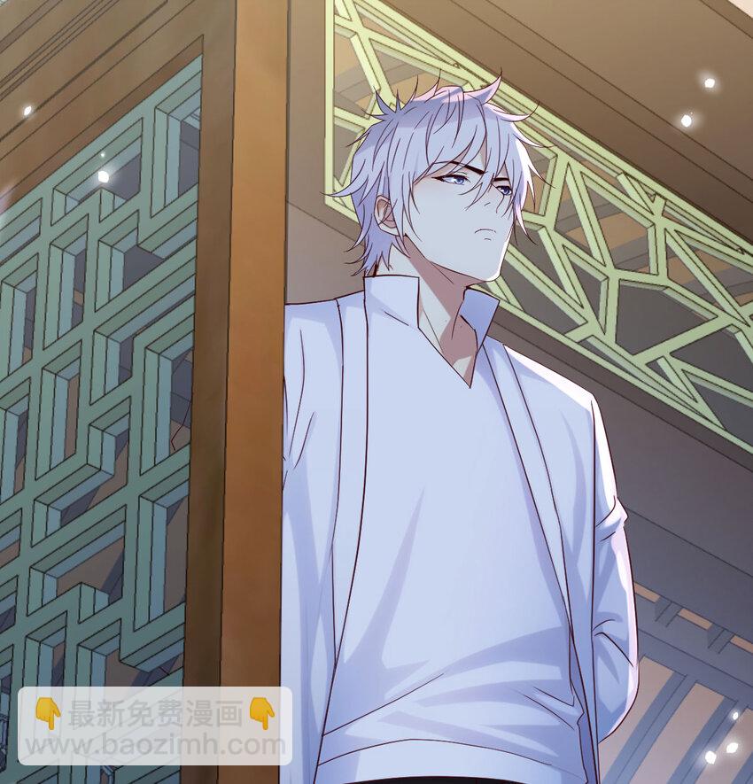 111 萧愁(1/2)-第111话