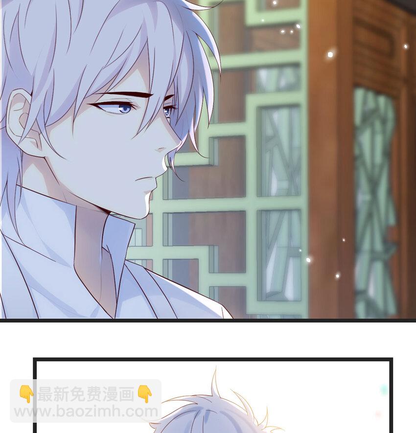 111 萧愁(1/2)-第111话