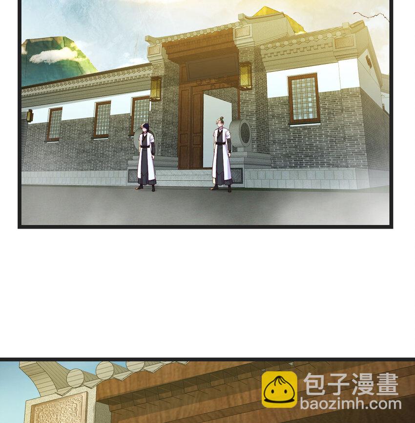 111 萧愁(1/2)-第111话