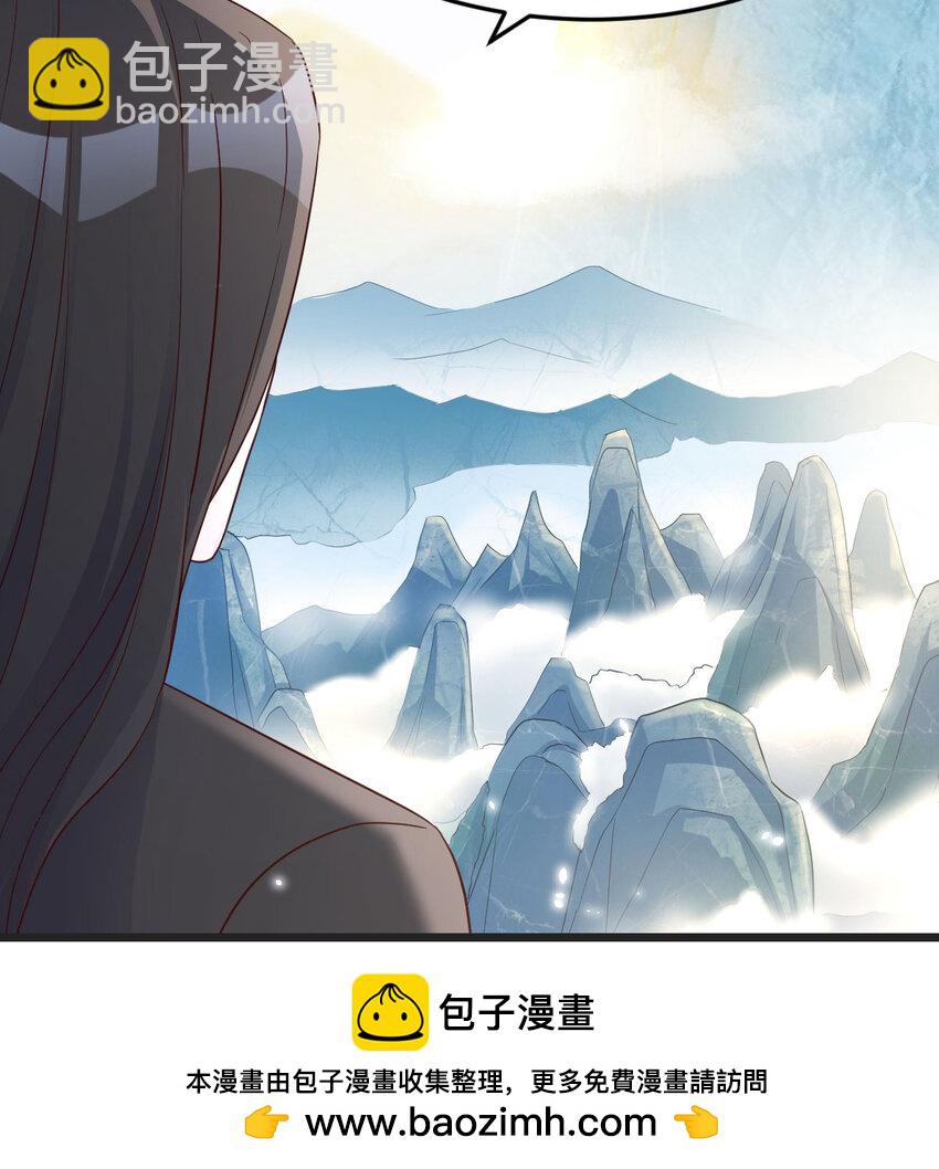 111 萧愁(1/2)-第111话