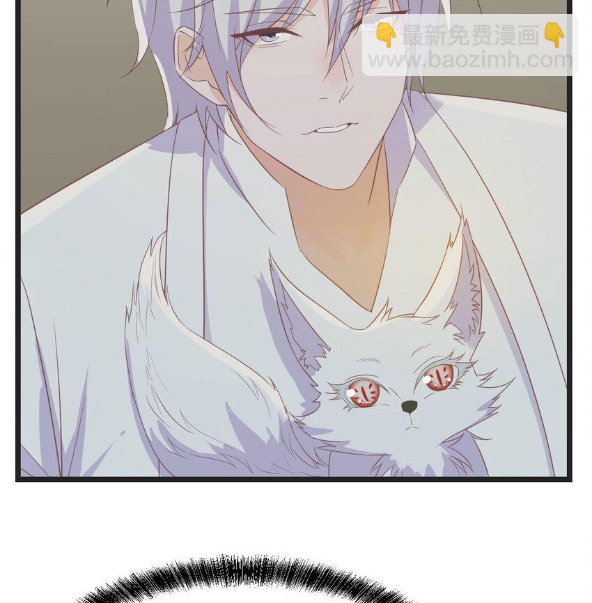 111 萧愁(1/2)-第111话