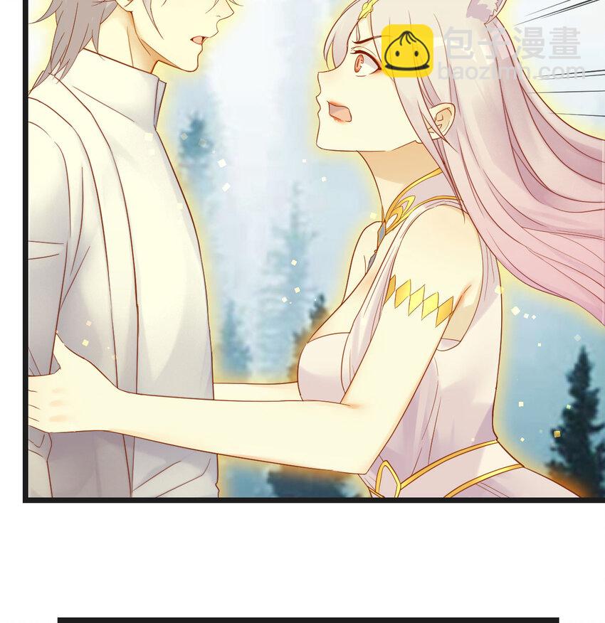 113 疑窦丛生(1/2)-第113话