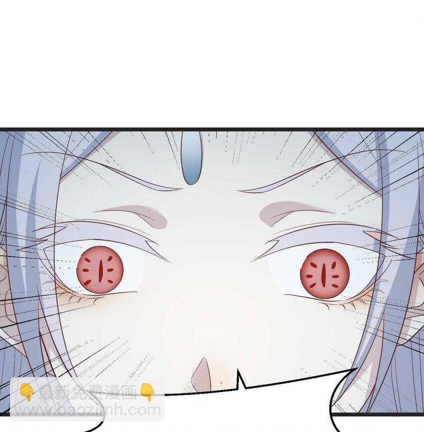 113 疑窦丛生(1/2)-第113话