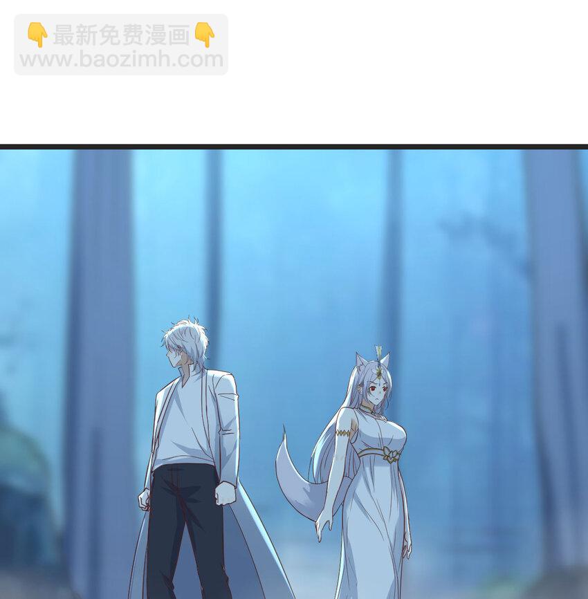 113 疑窦丛生(1/2)-第113话