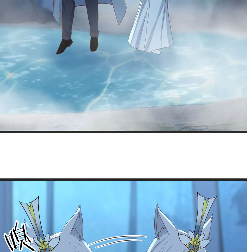 113 疑窦丛生(1/2)-第113话