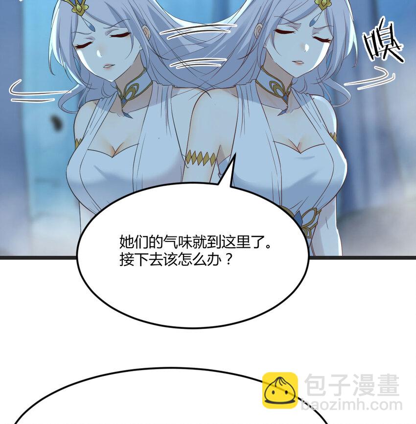 113 疑窦丛生(1/2)-第113话