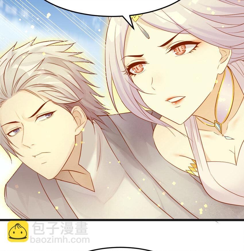 113 疑窦丛生(1/2)-第113话