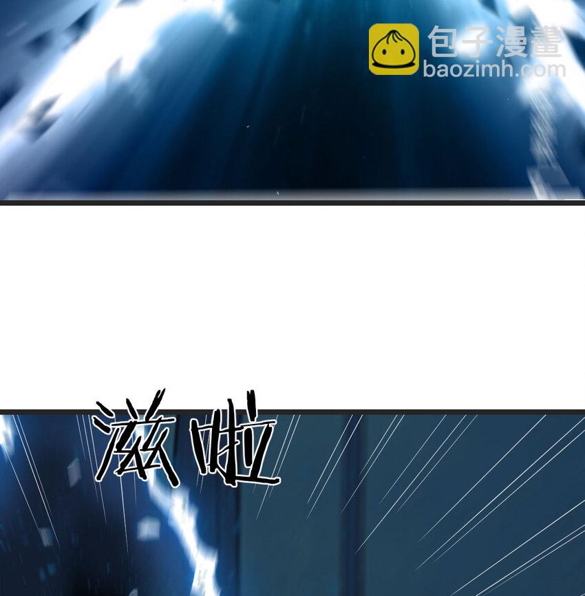 113 疑窦丛生(1/2)-第113话