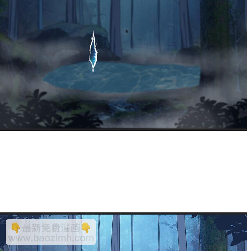 113 疑窦丛生(1/2)-第113话