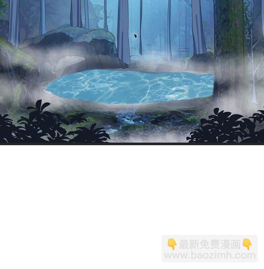 113 疑窦丛生(1/2)-第113话