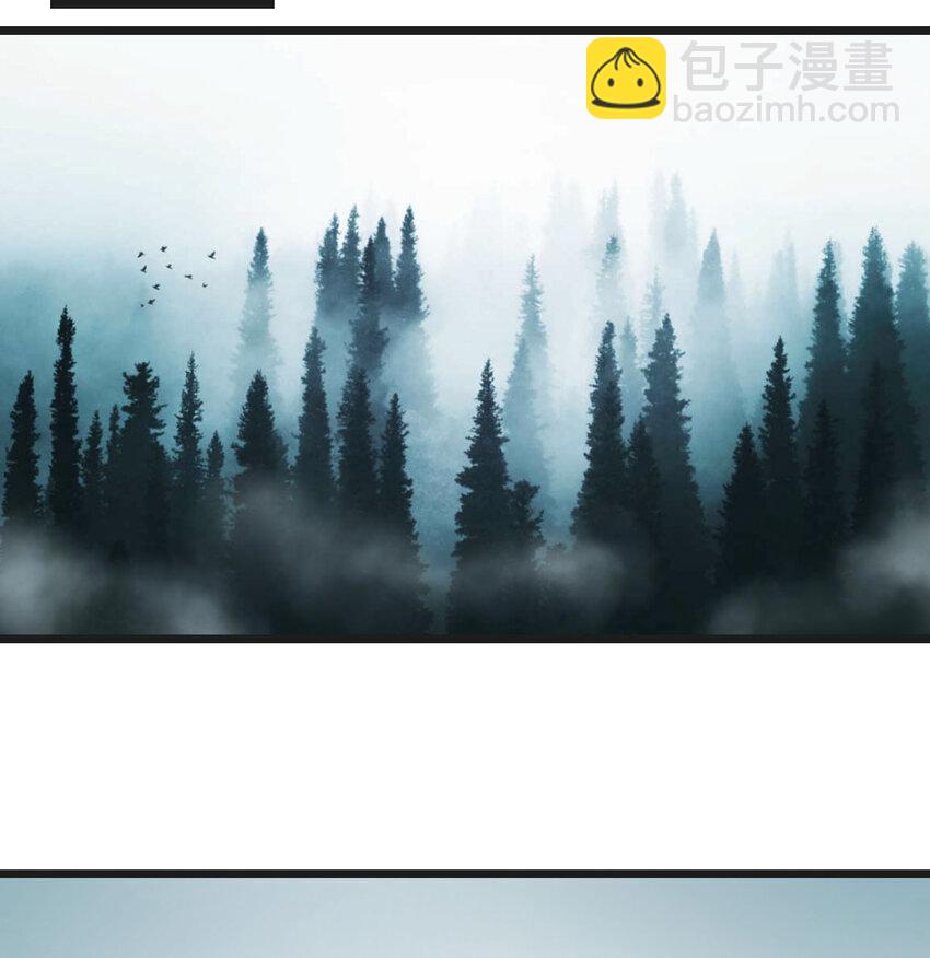 113 疑窦丛生(1/2)-第113话