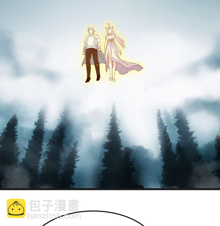 113 疑窦丛生(1/2)-第113话