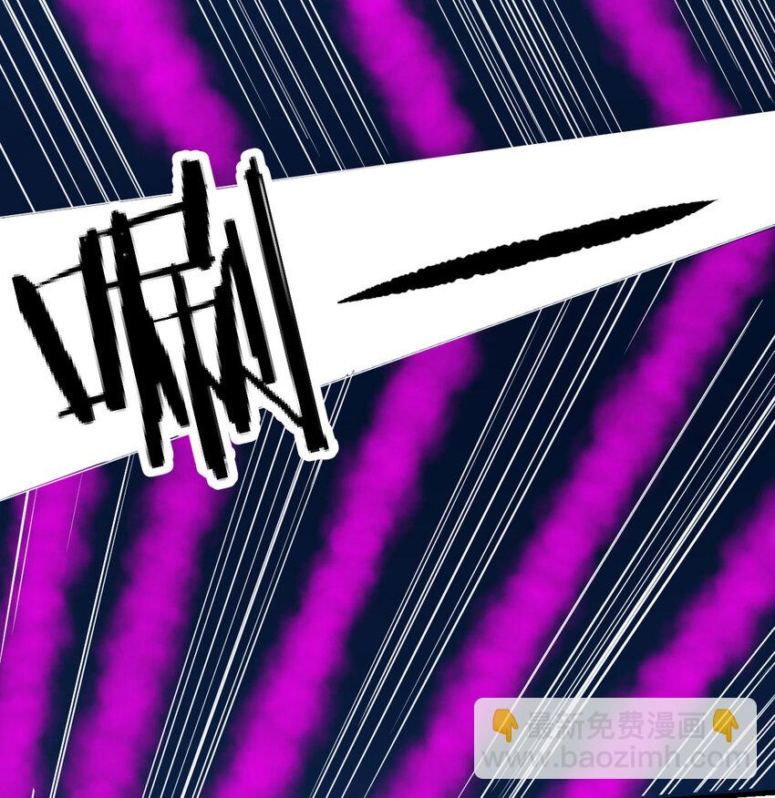 115 鬼物(1/2)-第115话