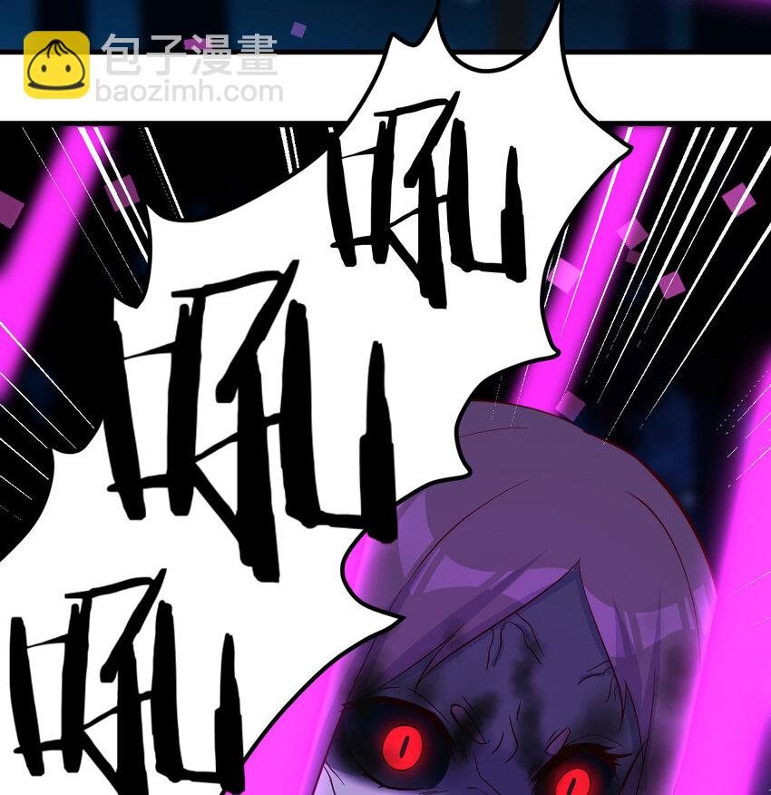 115 鬼物(1/2)-第115话