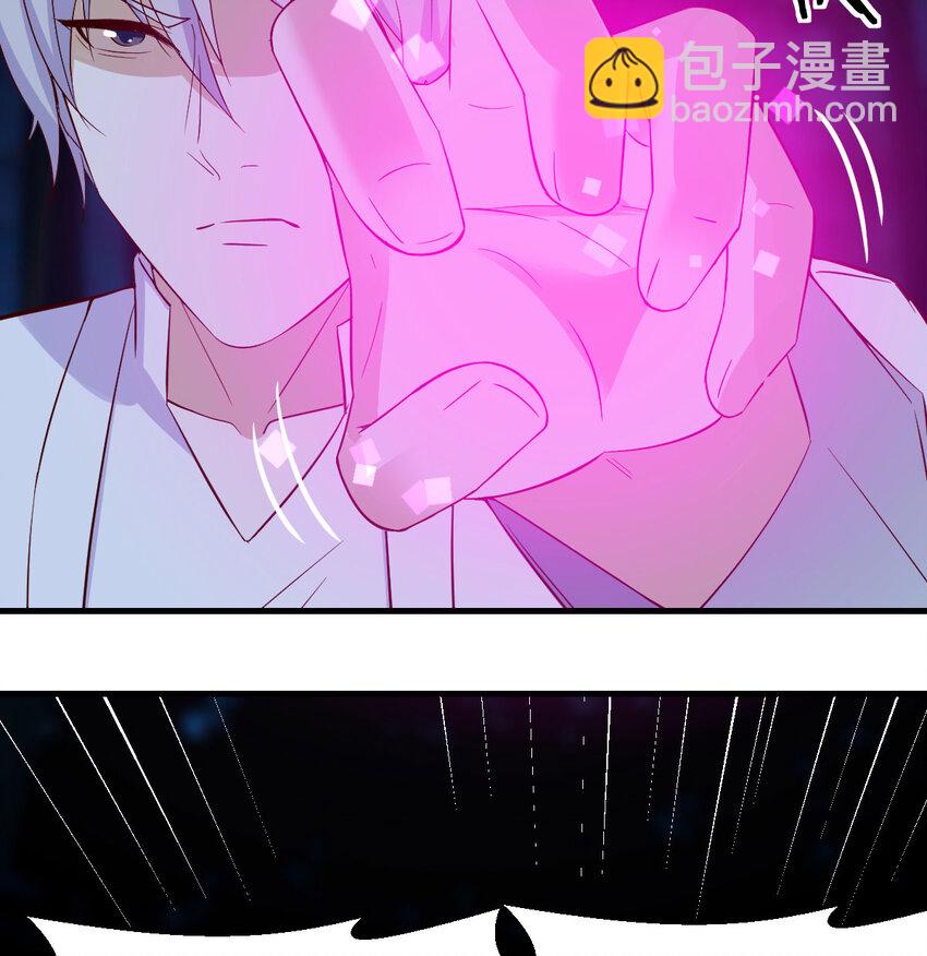 115 鬼物(1/2)-第115话