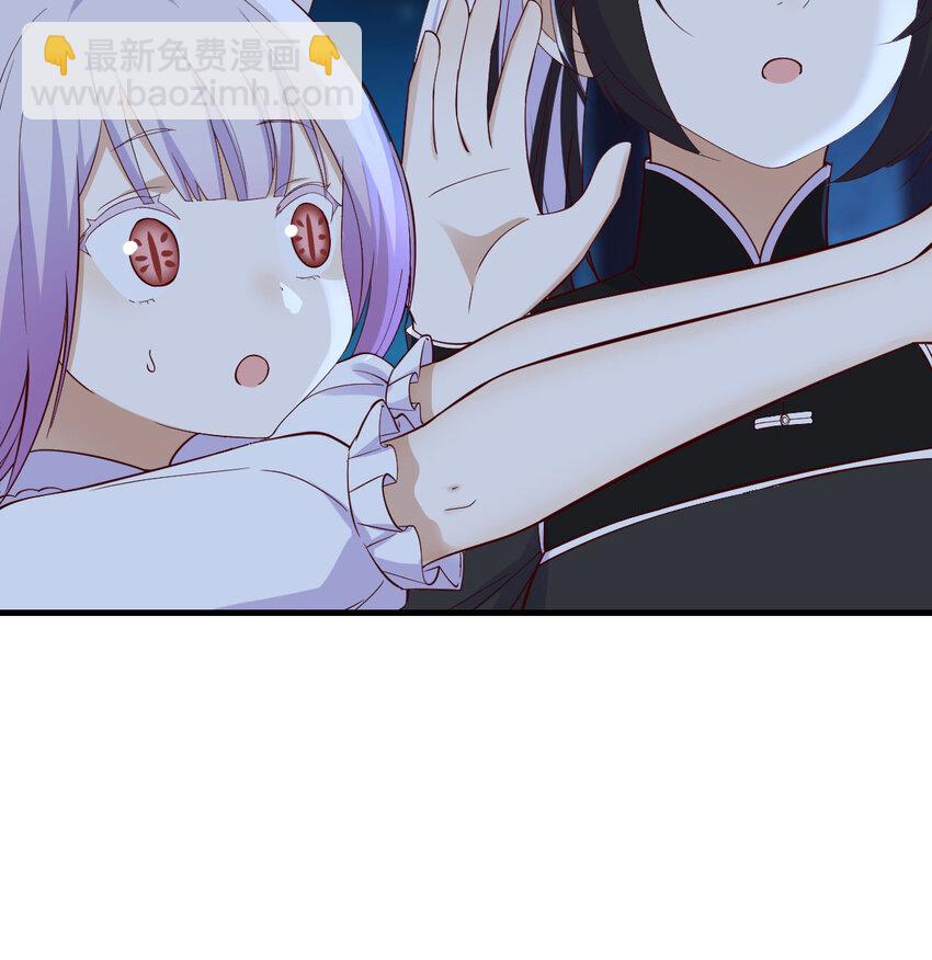 115 鬼物(1/2)-第115话