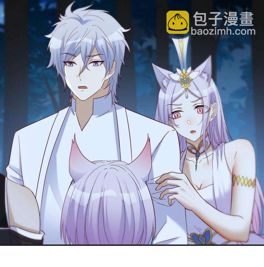 115 鬼物(1/2)-第115话