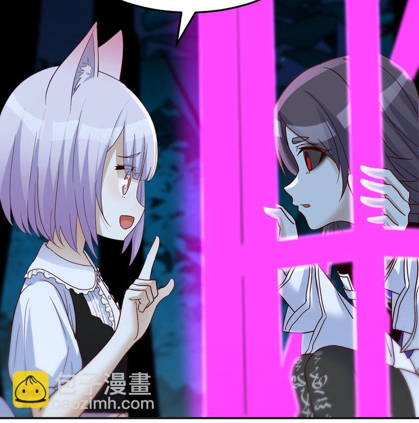 115 鬼物(1/2)-第115话