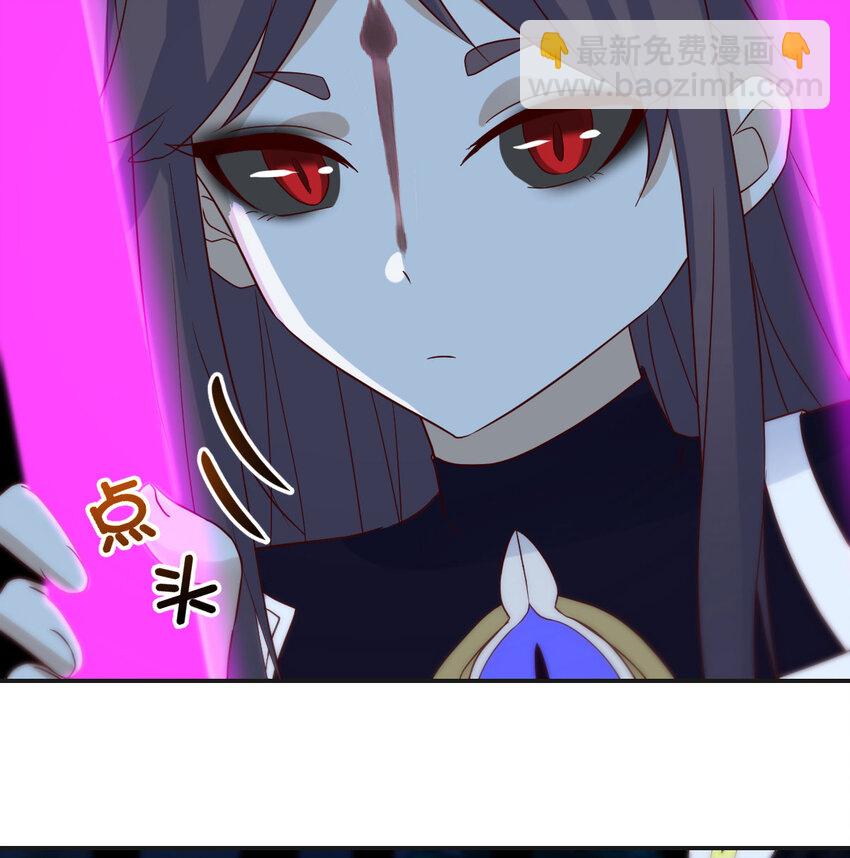 115 鬼物(1/2)-第115话