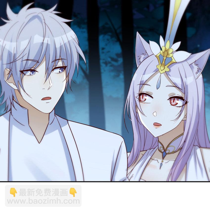 115 鬼物(1/2)-第115话