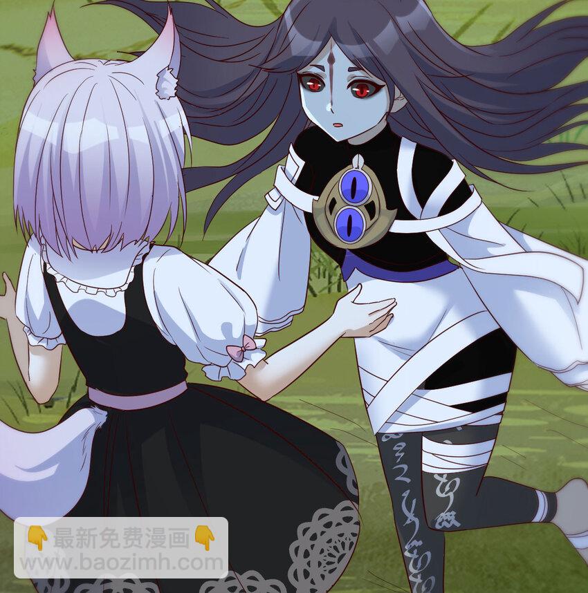 115 鬼物(1/2)-第115话