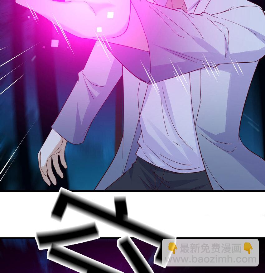 115 鬼物(1/2)-第115话