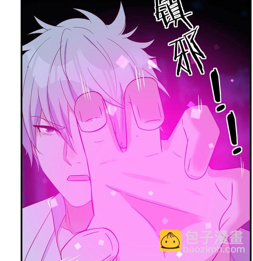 115 鬼物(1/2)-第115话